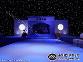 舞台3D模型