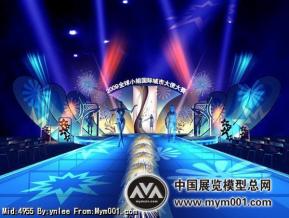 舞台效果