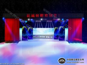 舞台3D模型