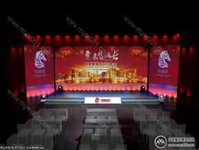 恒盛地产晚宴舞台效果图
