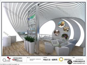 吉宝置业展览模型