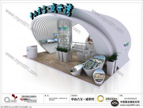 吉宝置业展览模型