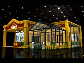 华昌建材展效果图
