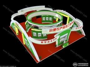 农产品交易会