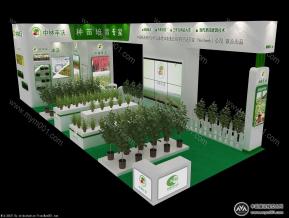 丰沃农业展览模型