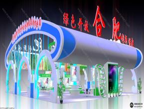 合肥市农交会