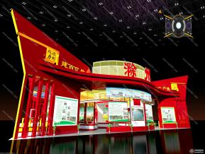 农交会展厅