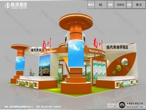 重庆南川展览模型图片