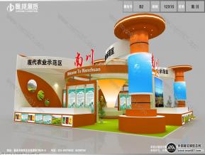 重庆南川展览模型图片