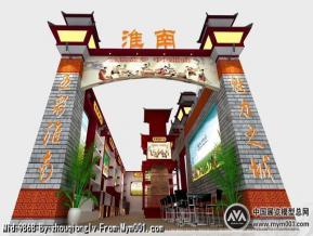 淮南-北京农交会
