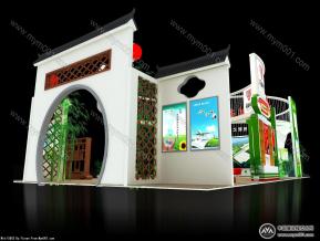 农交会芜湖展台
