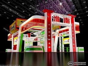 农交会