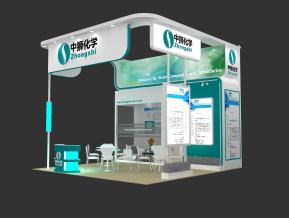 中狮化工展览模型