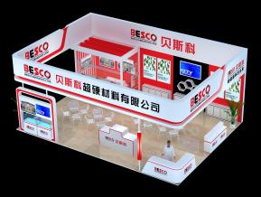 贝斯科展览模型