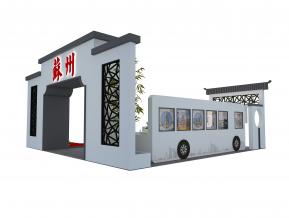 广州旅游展苏州展台