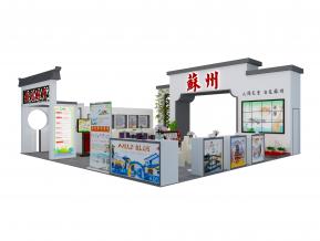 广州旅游展苏州展台