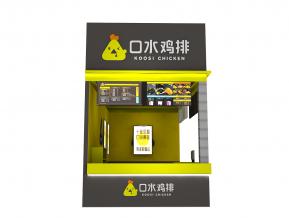 口水鸡排展览模型