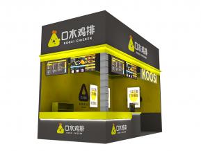 口水鸡排展览模型