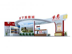 文博会南昌展区