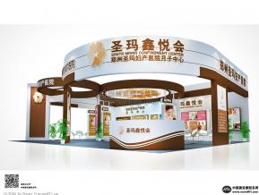 圣玛鑫悦展台模型