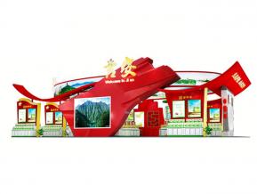 农博会吉安展位