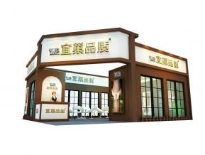 益巢门业展览模型