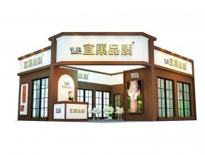 益巢门业展览模型