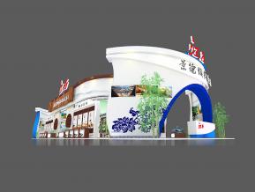 文博会江西展台