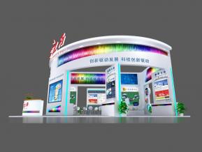 科技展江西展台