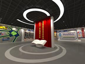 大冶中学禁毒展厅