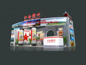 赣州招商展览模型