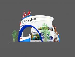 文博会江西展台