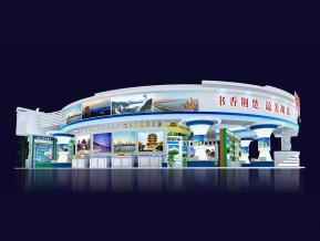 湖北政府展台