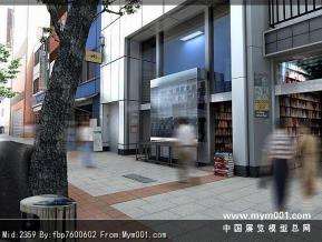 威尼斯小街