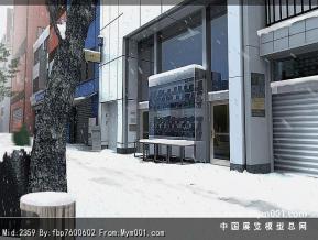 威尼斯小街