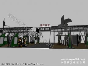 农业展厅