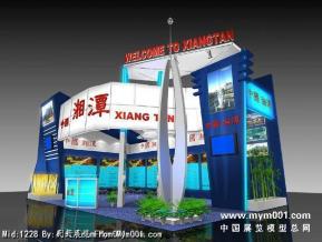 湘潭展览模型