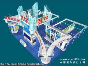 西宁展览模型