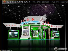 宜春二