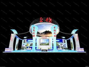 上饶展台模型