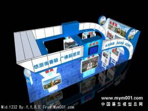 南番顺展览模型
