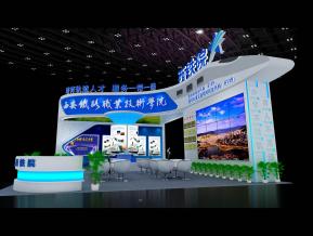 西安铁路方案模型