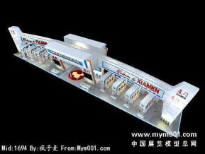 福建厦门展览模型
