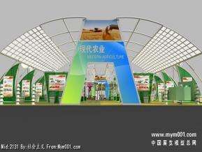 农业展厅