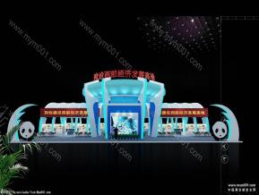 西部经济