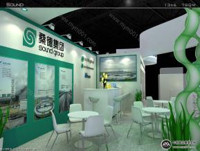 SOUND展览模型