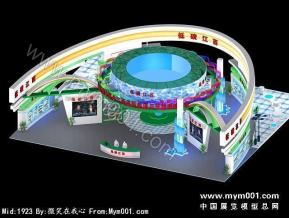 江西环保展台模型