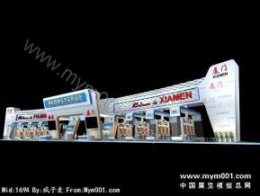 福建厦门展览模型