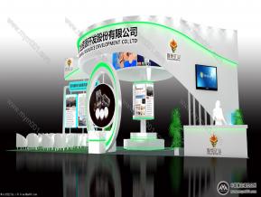鑫炬矿产