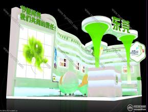 环保展东莞展位中标